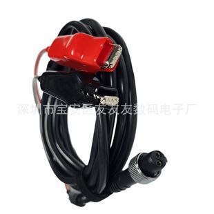 �m���_�������Z늄�݆늳����L��2��3���⏽12.3mm���z�Դ��600J