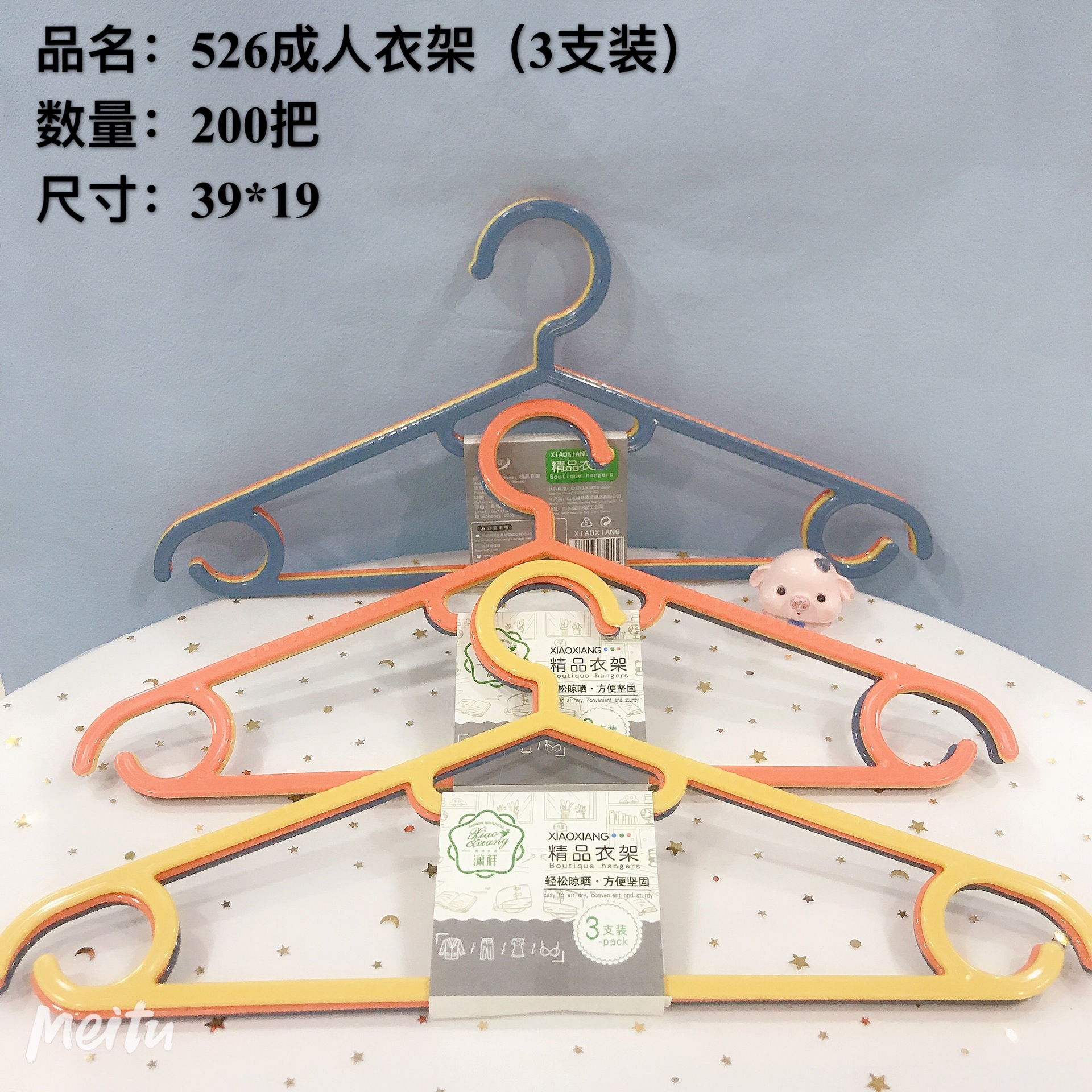 微信图片_20251105172509_607_100