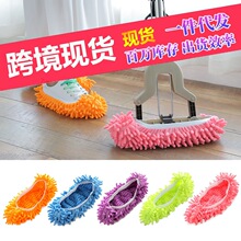 ������Ь�ɲ�ϴ�����ϵ�Ь�גߵ�Ĩ���҄��ϰ��^ľ�ذ��坍ѩ�᠖