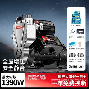 �����������ü��ó�ˮ�Ӊ���ȫ�Ԅ��o��220v�ԁ���ˮ�C������ˮ��