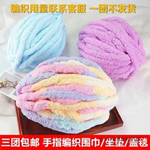 ؈β�ʹֱ��l�������ֹ�����diy���ϰ�����ë���̺�ӸC���|