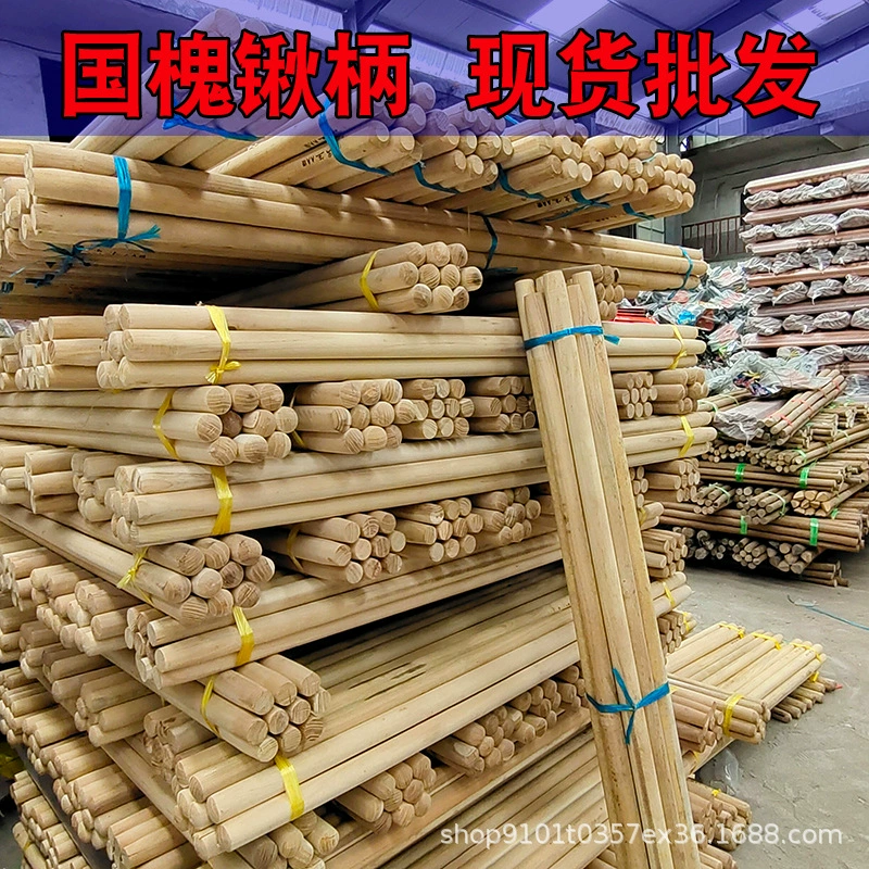 [Оптовая торговля фабрикой] саранча деревянная железная ручка сельскохозяйственная саранча железная ручка высокого качества лопата деревянная ручка саранча ручка