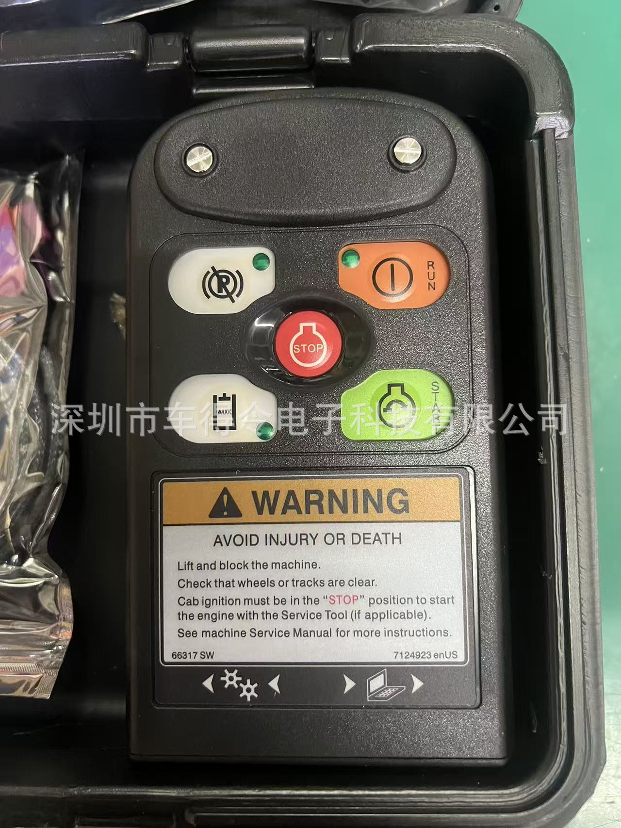 Cross-border applicable Bobcat Excavator Diagnostic tool + software