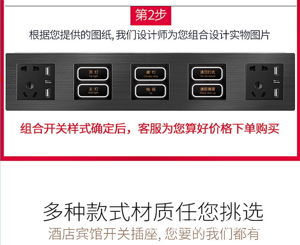 O1CN01VAsjTT2JTKDZpigb2_!!2483