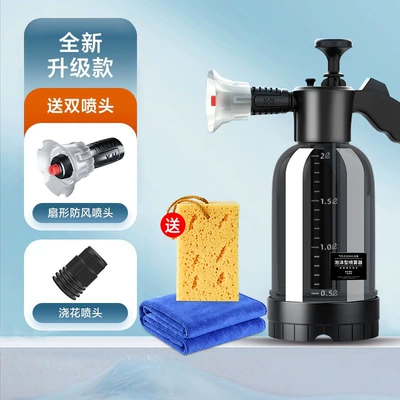 Hand-held Water Bottle, Car cleaning tools - high-pressure-watering-can-upgraded-dual-nozzles-thickened-sponge-towel
