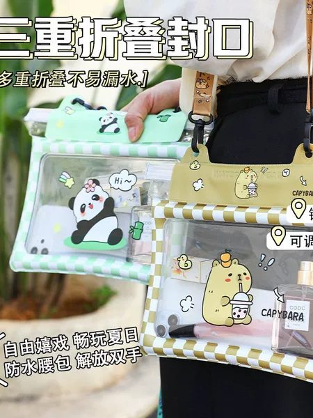 Cartoon waterproof phone waist bag, touch screen compatible, sealed for swimming, rafting, and water park use