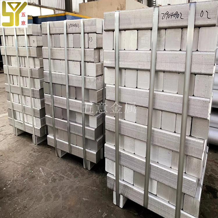 现货活塞铝锭 活塞ALSiCuMgNi铝锭 具有抗热裂性能