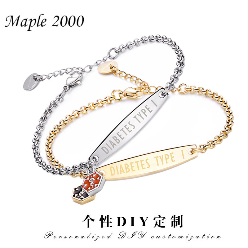 Cross-Border DIY Personalized Laser-Engraved Bracelet Father's Day Simple Stainless Steel Medical Bracelet 18K Gold Jewelry