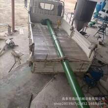 ɢ�b�r����Ƥ��ݔ�͙C ������ʽ�����C �Ԅ����������\ݔ�C