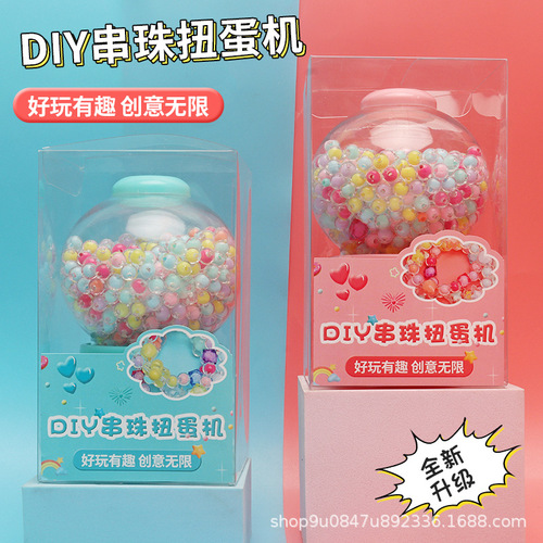 Cross-border children's bracelet diy beaded gashapon machine for boys and girls creative handmade holiday gifts baby girls toys