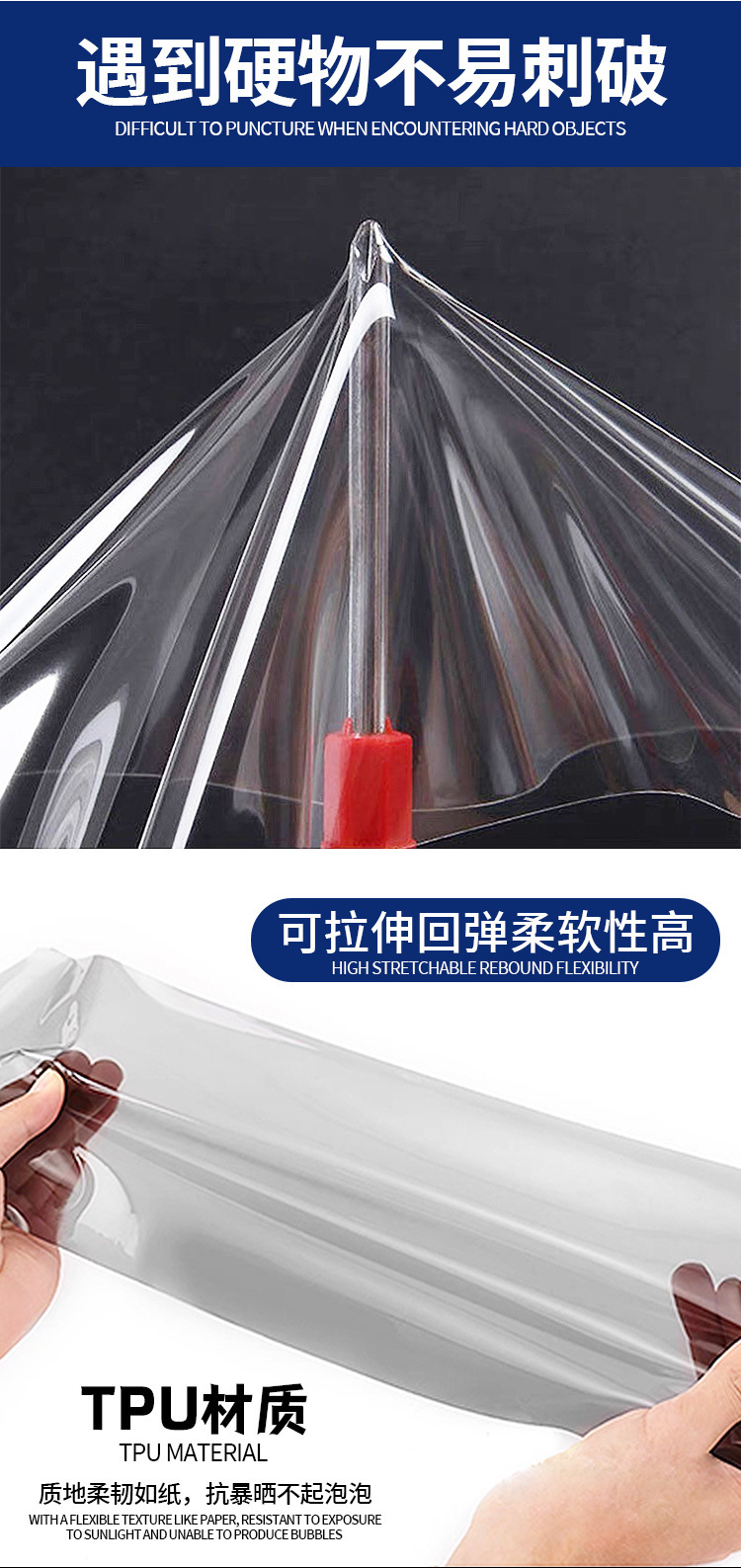Wholesale One Roll of Tpu Light Film, Whole Roll of Car Tpu Headlight Protective Film, Blackened Tail Light Film, Repair Ppf Film