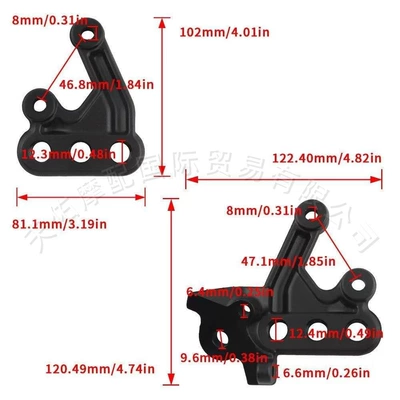 CNC modified left and right — Motorcycle pedals