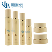 直圆细长玻璃化妆品套装瓶30g膏霜瓶包材100ml按压泵精华瓶批发