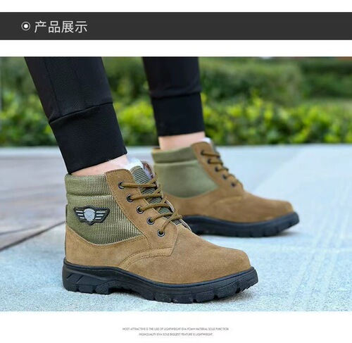 Winter extra thick cotton shoes high-top warm cotton boots outdoor commuting comfortable snow boots snow boots dad warm shoes