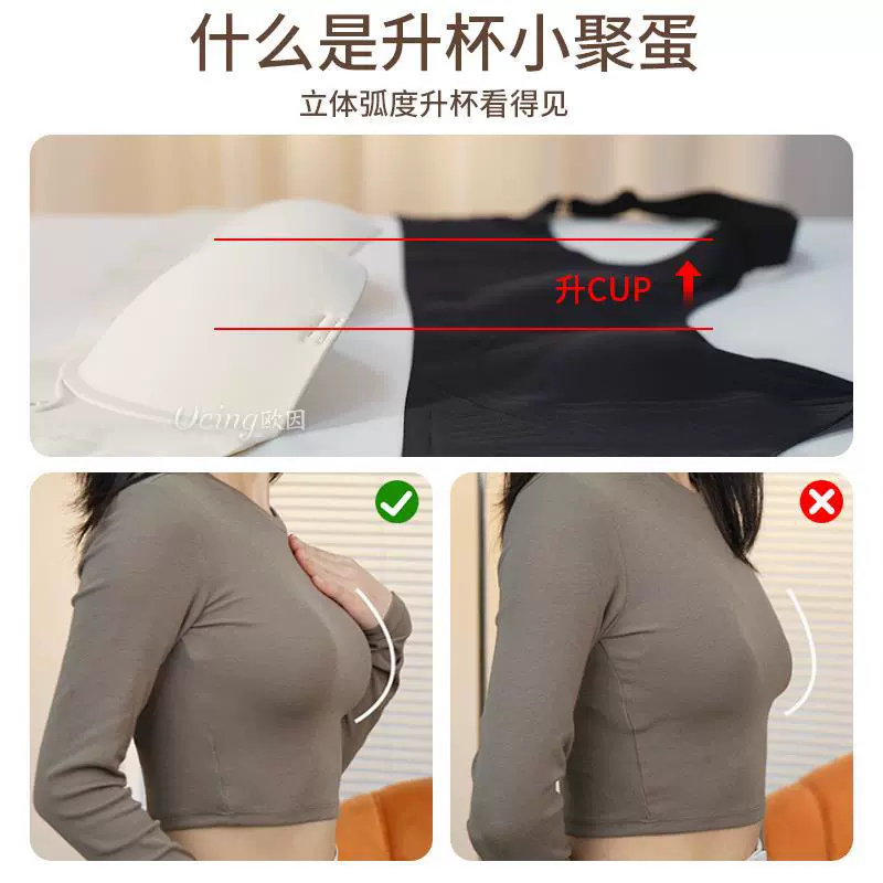 Push up бюстгальтер, нижнее белье, дышащий беспроводной бюстгальтер, лямки, бесшовный