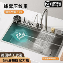 ���ЏN��ˮ�۴�β۷�C���y�w���ٲ��Ӻ�304���P�ϴ����ϴ���