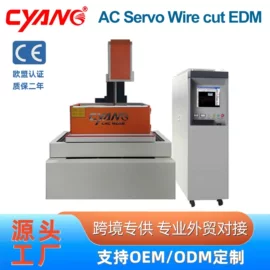 电火花;专用机床;其他机床附件