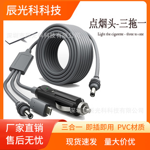 �羳���N����һ5MDC�c����18awg܇�d�c�����Դ��5��
