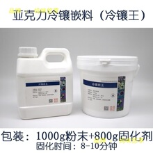 �������Ƕ�� �ľ�� ��ȩ��֬����͸����� ���Ƕ �˘�˾�ؠ�