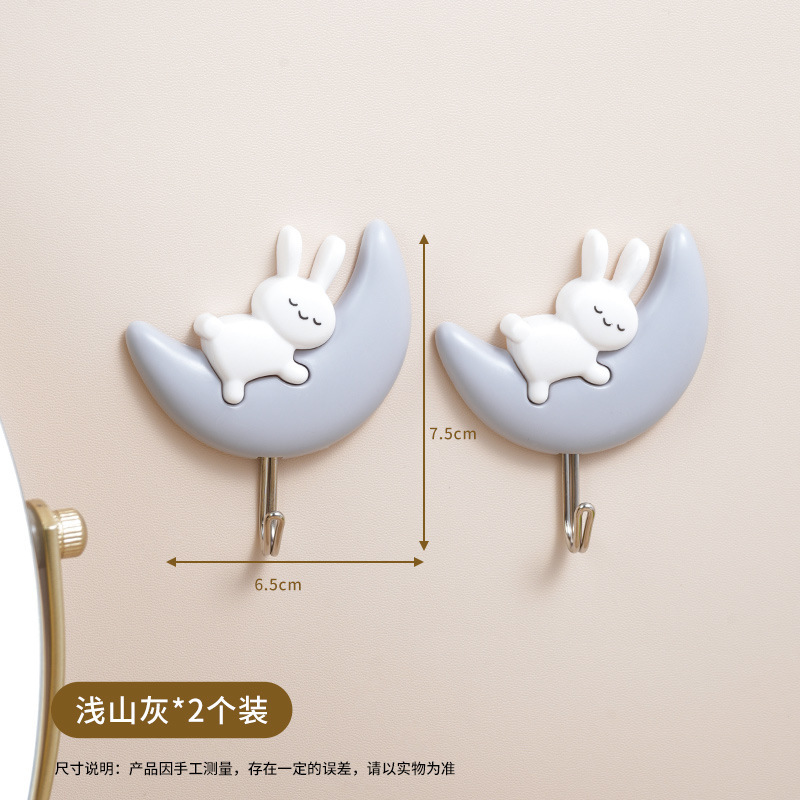 月亮挂钩宿舍家用卡通可爱粘钩门后厨房浴室墙壁强力承重整理收纳|undefined