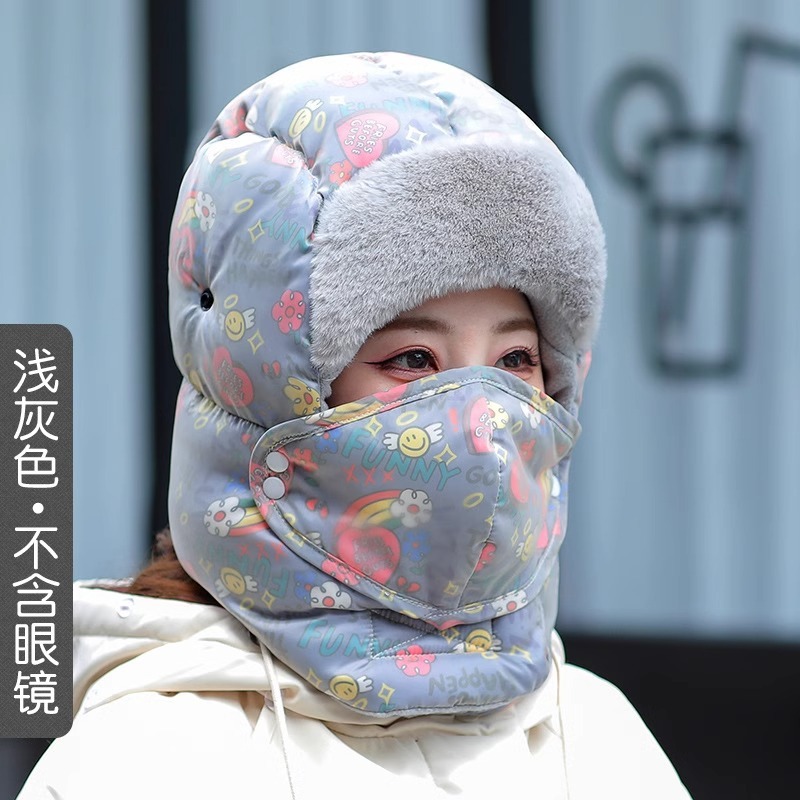 冬のアウトドア男女防風耳保護顔雷鋒帽冬ゴーグル防寒帽子保温綿帽|undefined
