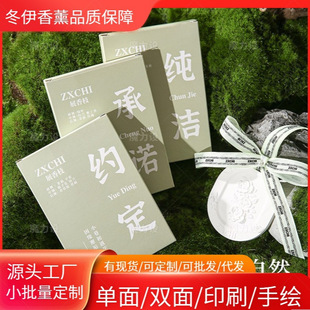 ������޹ʯ����Ƭ���U��ʯ��ζ���w��Ѭȥ��ζ���҃���հ��ֶY