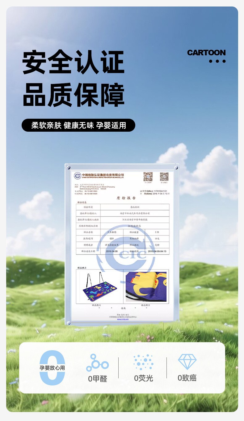 Car Rear Seat Sleeping Pad, Foldable Bed for Sedan and Suv, No Need for Inflation, Portable Car Bed