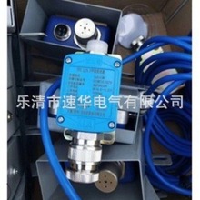  úVñ KGJ-1 ɽ|_늚 ģK  ԭSƷ