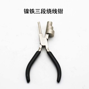 �羳�����QDIY�ֹ��錚�Q���^�����Q6���@���Q�๦�܈A�^�Q