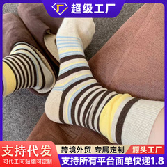 早秋袜子女中筒袜韩版ins复古条纹撞色学院风长筒针织百搭堆堆袜