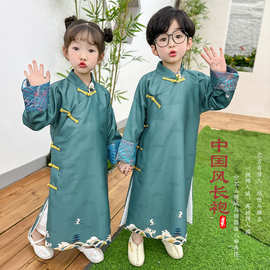汉服男童春秋儿童唐装中国风少爷男女国学书生长衫马褂走秀演出服