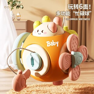 Baby toys busy ball hand-catching ball baby educational sense training hexahedron grip soothing belt baby new artifact