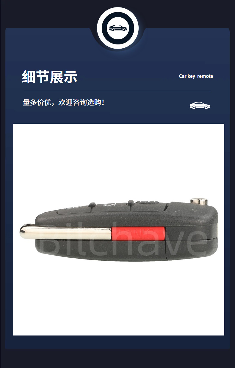 Suitable for 4-Button Tt A2 A3 A4 A6 A6L A8 Q 30% off Stacked Car Key Replacement Shell (Original Model)