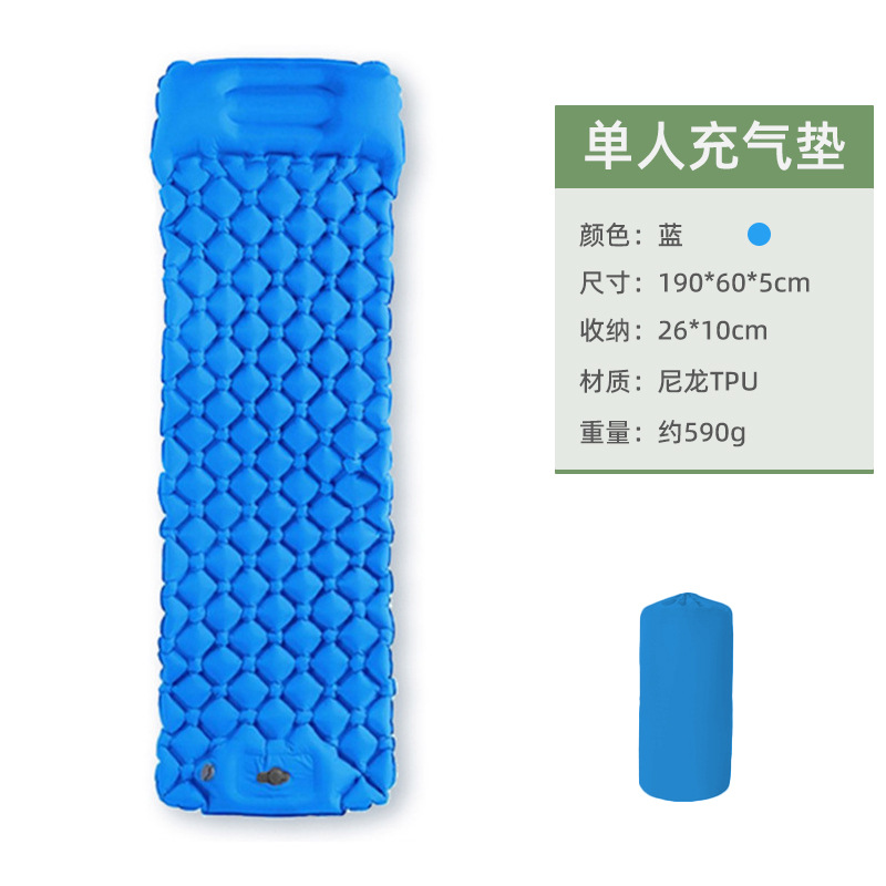 Colchoneta Inflable Individual para Acampar de TPU con Almohada Inflado a Pedal