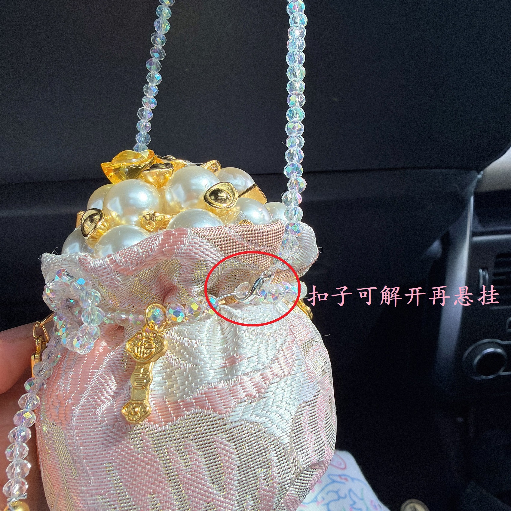 Fortune Bowl, Lucky Bag, Car Bamboo Charcoal Bag Pendant, Car Cup Holder Ornament, Safe Journey Car Bamboo Carbon Decoration