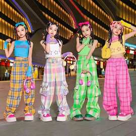 女童爵士舞背心套装甜炸美式hiphop露脐潮服女孩街舞表演服多巴胺