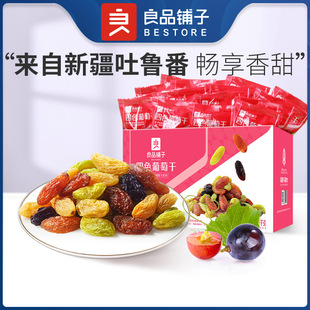 ��Ʒ�����ɫ���Ѹ�1000g/���½����Ѹɪ���С���b�ڼӁ��������T