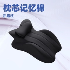 多功能床上趴睡，枕床头躺睡枕玩手机垫腿枕腰靠睡觉看书靠垫枕头