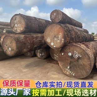 ɳ����ԭľ ��̴ľ�Ҿ� �@�ֹŽ� �˰��� �\�Ž��I �t�Fľ �t����