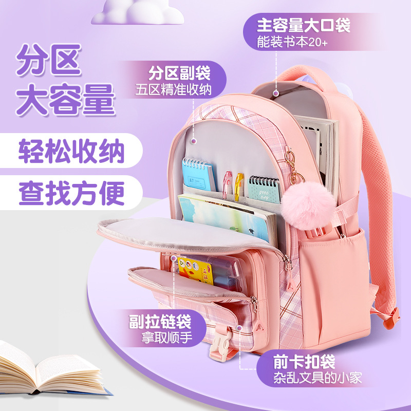 2024 Nueva Tela Escocesa niños estudiante de La Escuela Primaria Mochila De Grado 1-3-6 de tela Oxford mochila ligero chica