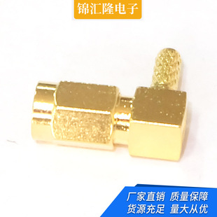 SSMA-JW1.5 ���lͬ�S�B����SMA���^���^��ᘉ���