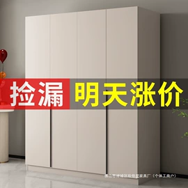 餐桌;桌类、茶几;餐边柜