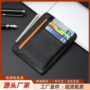��֦�yһƬʽ������Ůͨ��������X���࿨λ�y�п��{��C�����l