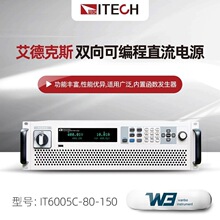 ITECH/���¿�˹IT6005C-80-150����̨ʽ���{�p��ɾ���ֱ���Դ