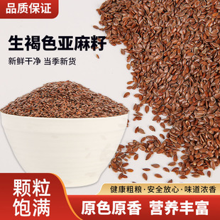 Դ�^���S���l����ɫ������  ����ɫ������ ʳƷ����ե��ԭ��