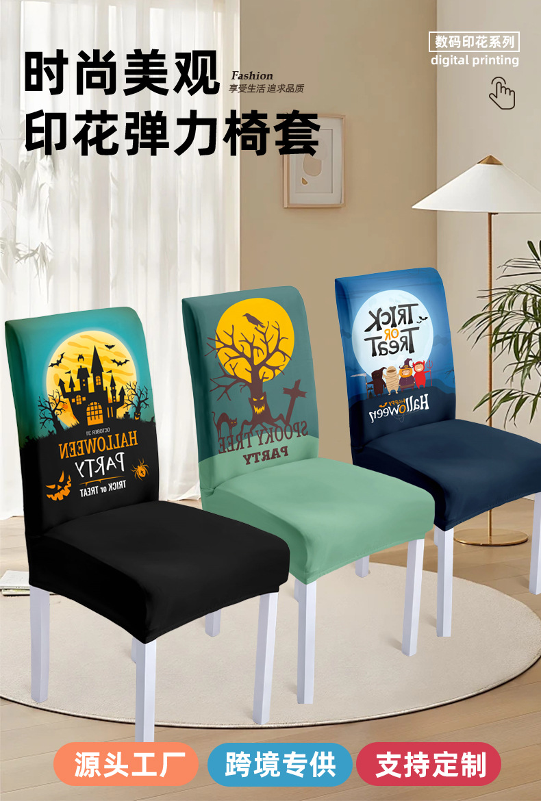 详情新_01.jpg