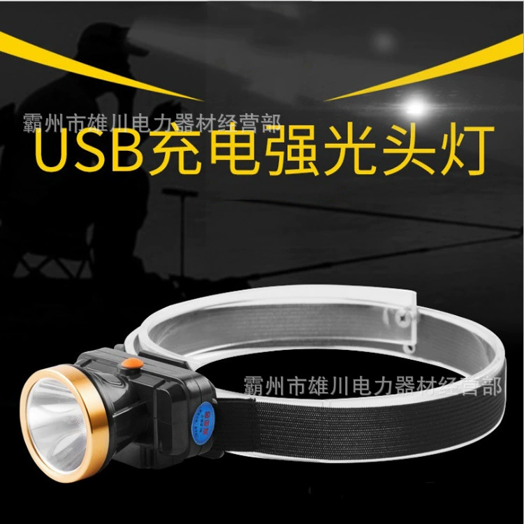 Поставка зарядка светодиодный водонепроницаемый потолочный светильник для наружной ночной рыбалки дальний свет шахтерский светильник водонепроницаемый шахтерский светильник