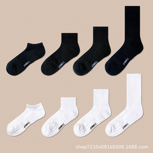 Socks for men winter long-tube sports pure cotton deodorant sweat-absorbent towel bottom thickened stockings cotton autumn and winter mid-length socks for men