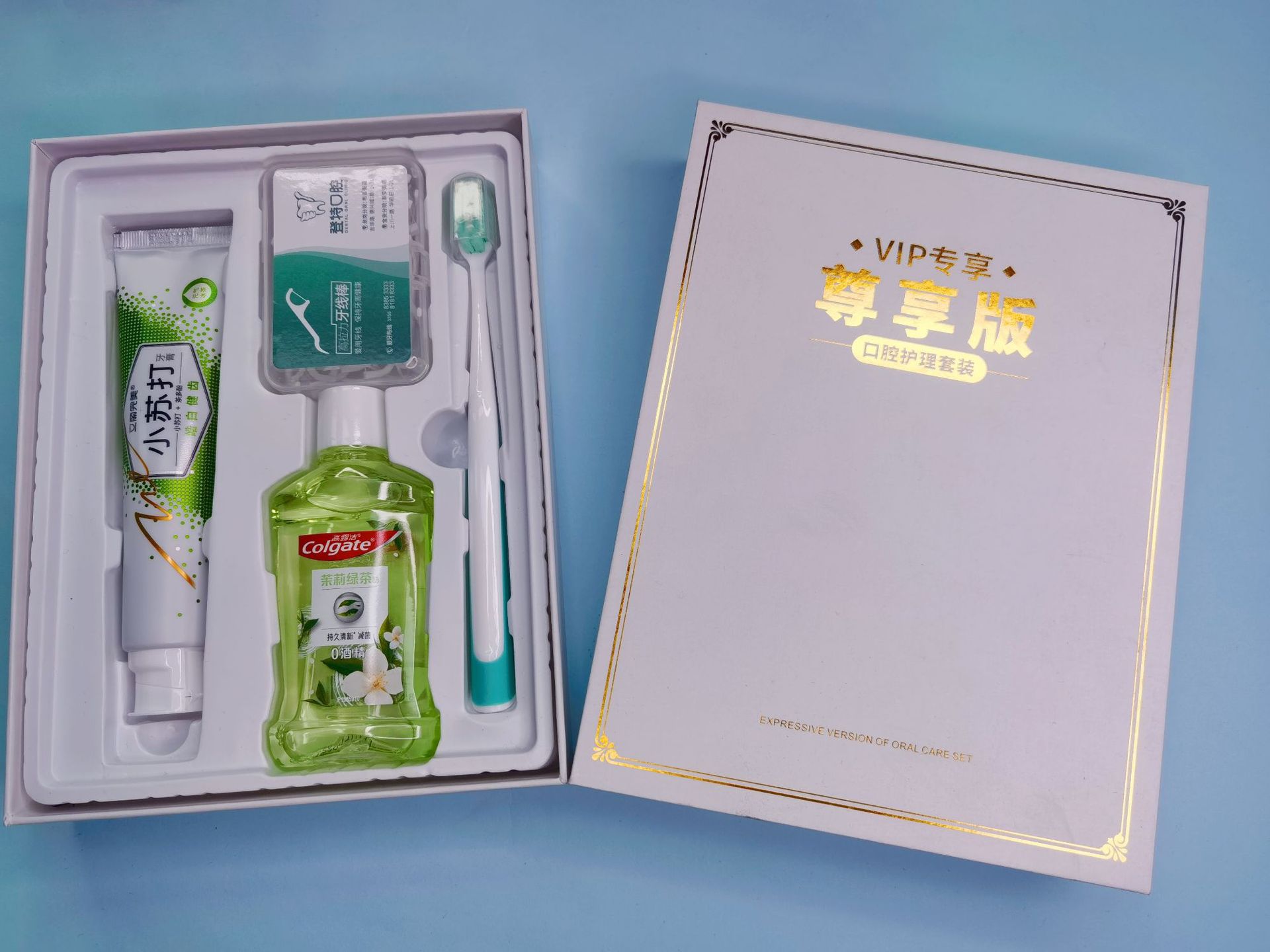 Oral care set, toothpaste and brush, gift box