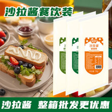 �O��������ɳ���u����1kg����Сؐˮ���߲ˉ�˾��ץh��������